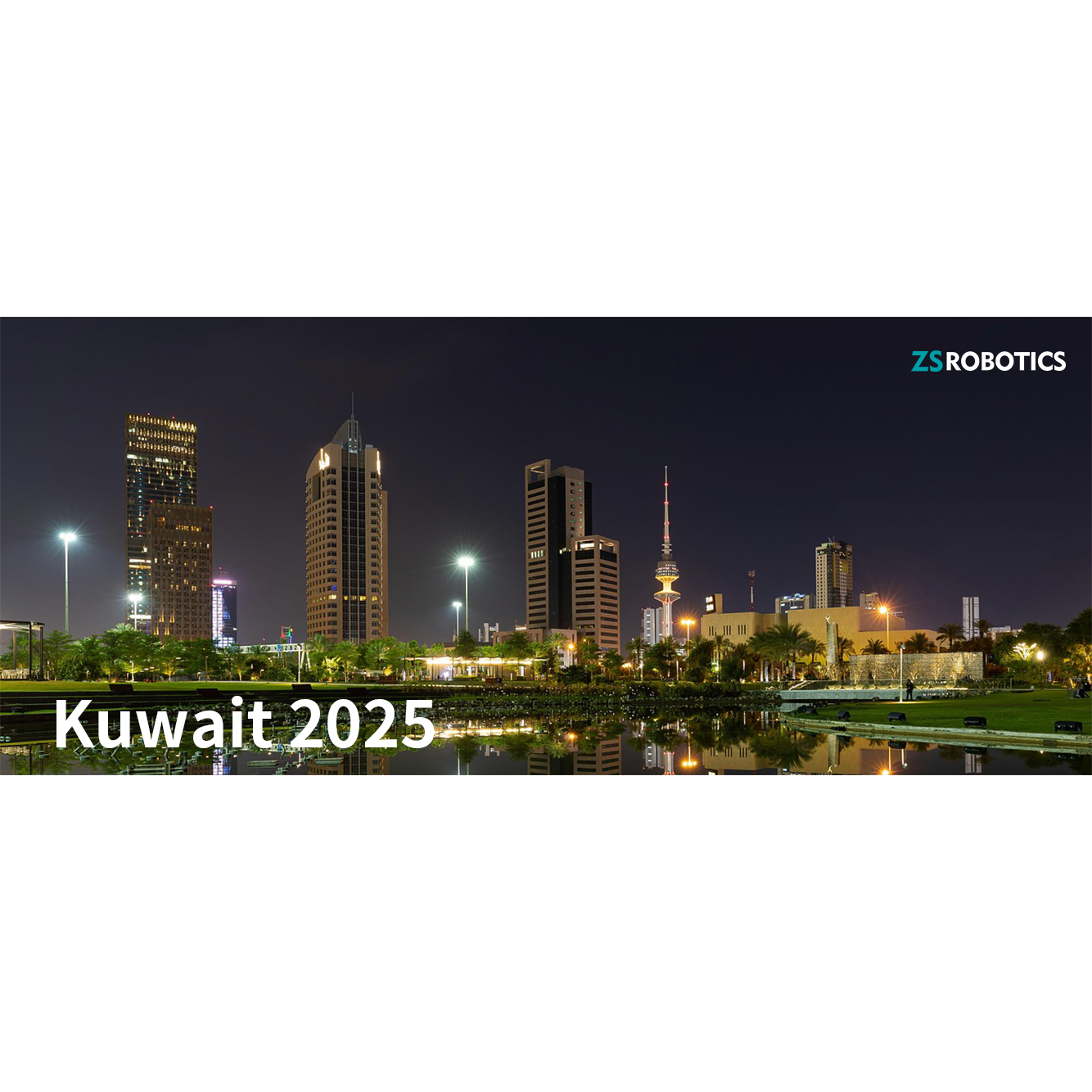 全球动态|智世机器人受邀出席2025科威特-中国商业合作交流会,并发表主题演讲 全球动态|智世机器人受邀出席2025科威特-中国商业合作交流会,并发表主题演讲