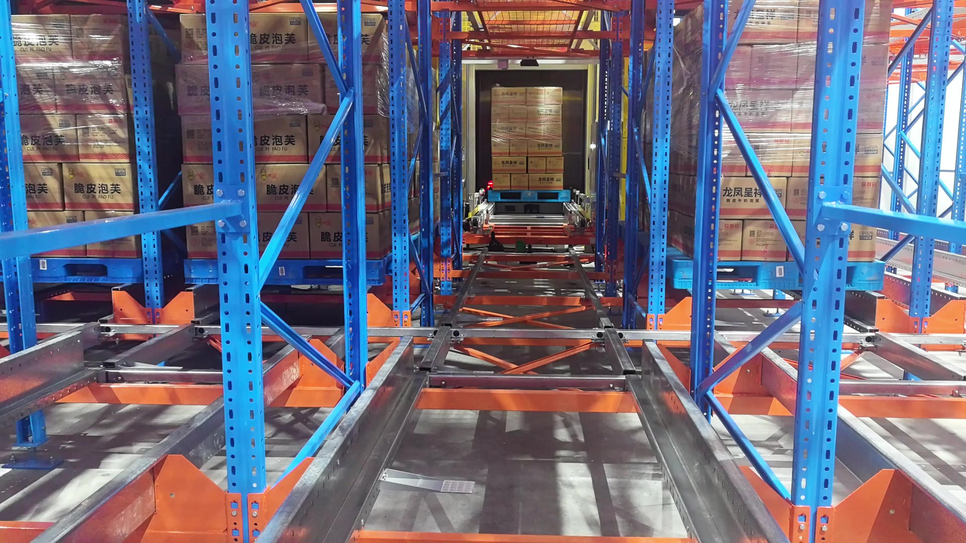 Cold Storage
