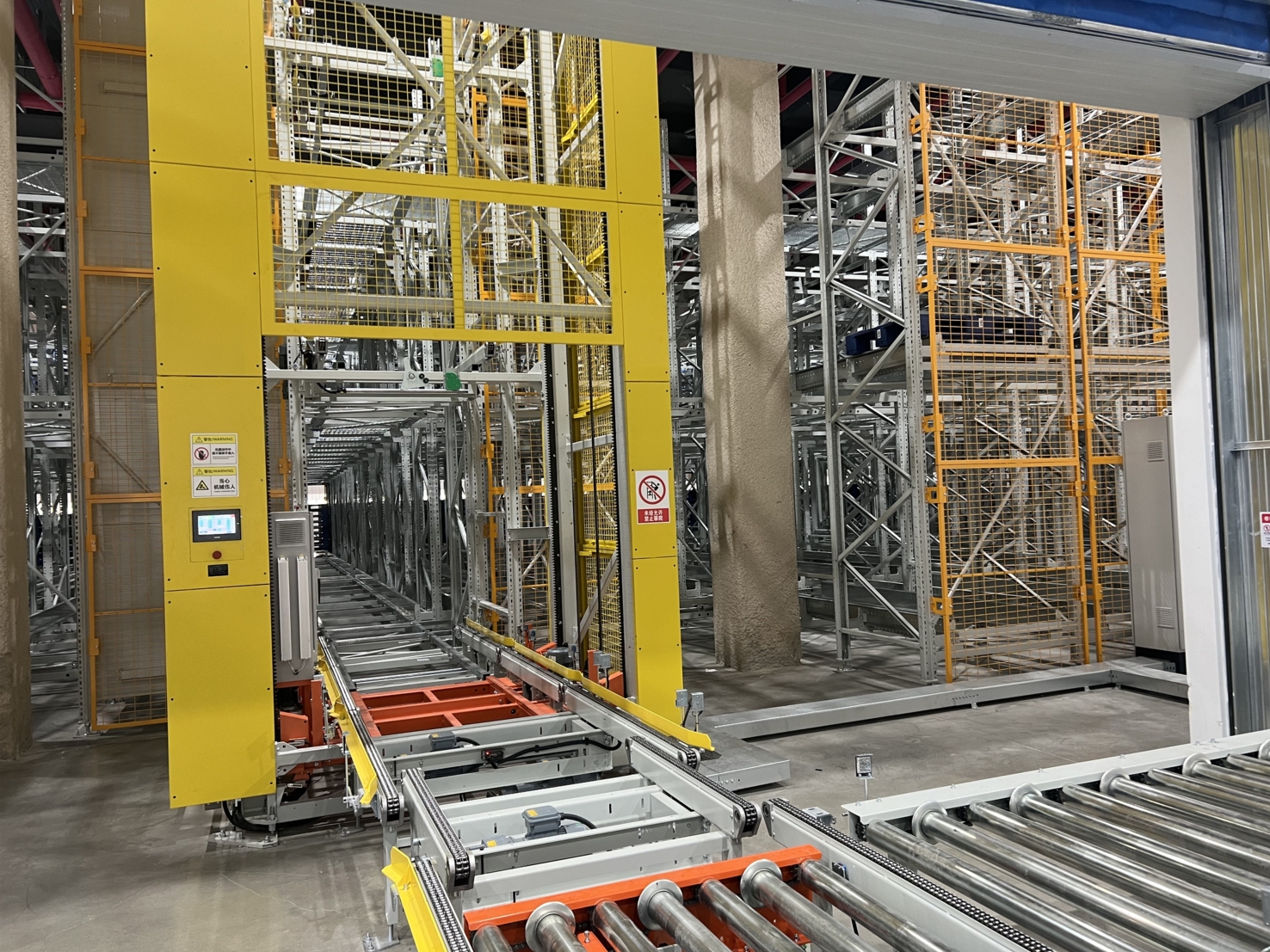 Logistics &amp; Supply Chain Industry